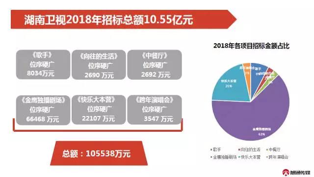 微信圖片_20171023135656.jpg