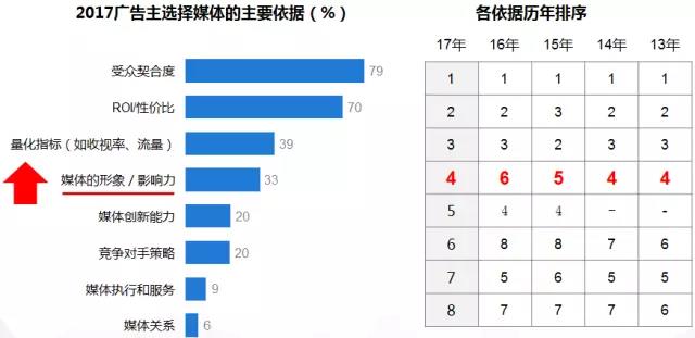 微信圖片_20171214154353.jpg