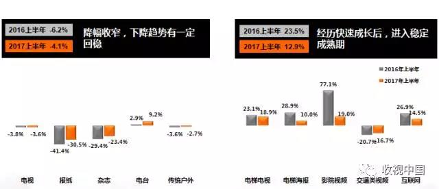 微信圖片_20171221140443.jpg