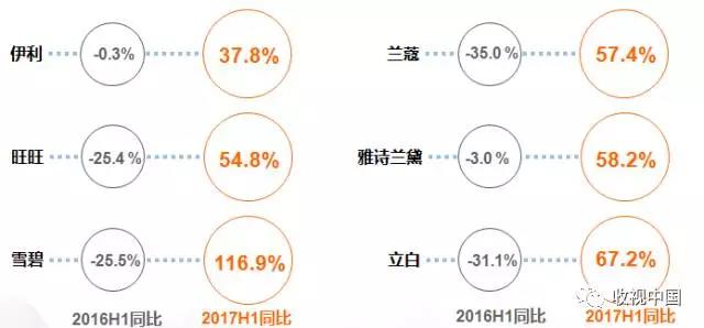 微信圖片_20171221140450.jpg