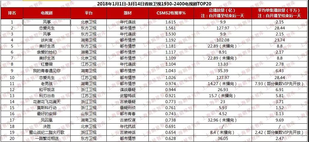 微信圖片_20180322120106.jpg