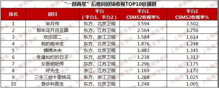 微信圖片_20180322120111.jpg