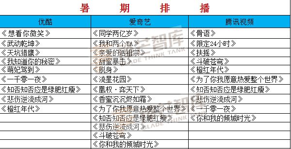 微信圖片_20180601111307.jpg