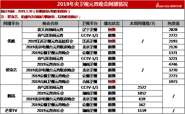 微信圖片_20190221120008.jpg