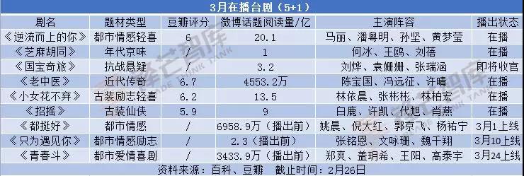 微信圖片_20190301115052.jpg