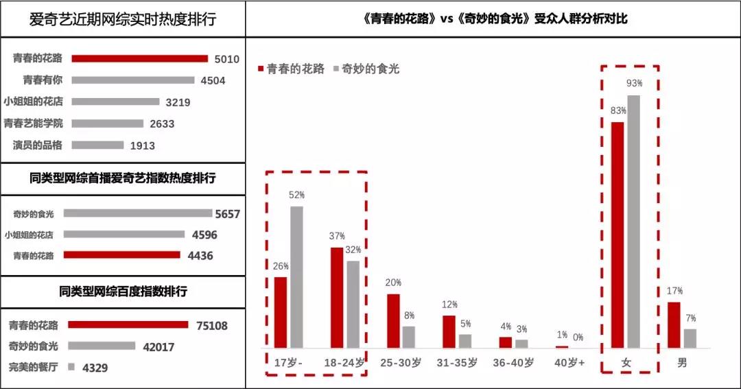 微信圖片_20190325162456.jpg