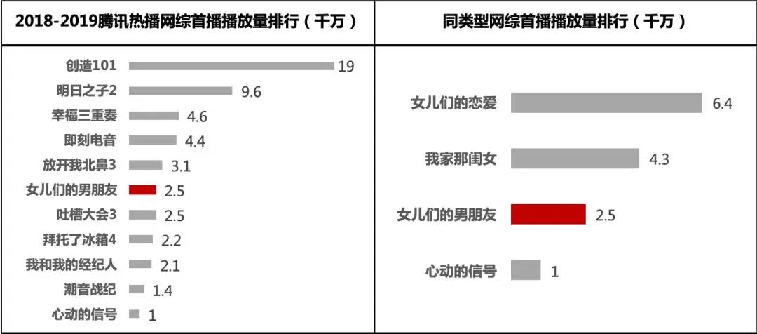 微信圖片_20190325162506.jpg