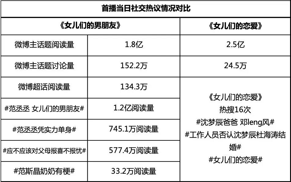 微信圖片_20190325162508.jpg