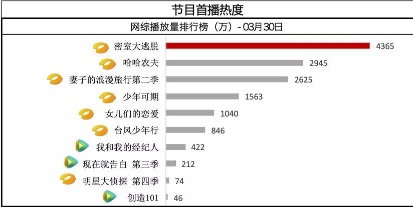 微信圖片_20190409114616.jpg