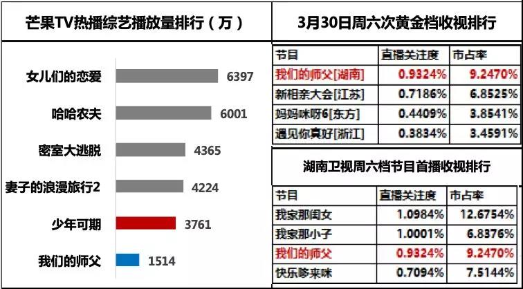 微信圖片_20190409114707.jpg