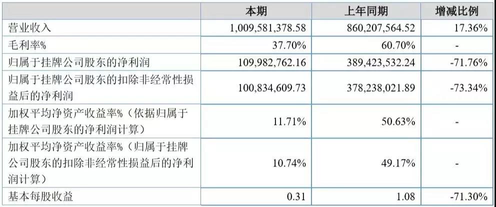 微信圖片_20190422114647.jpg