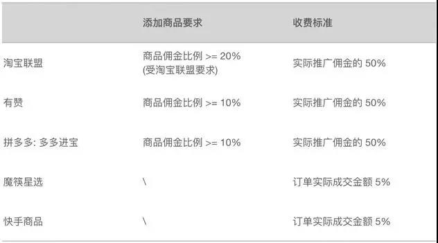 微信圖片_20190703161148.jpg