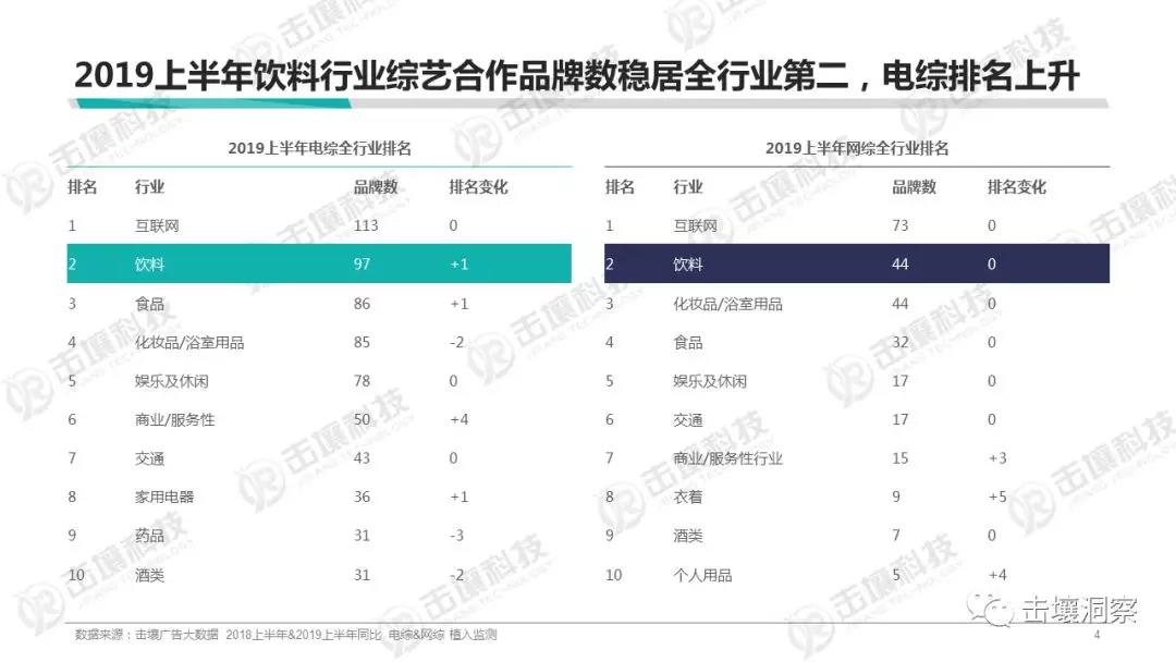 微信圖片_20190724152917.jpg