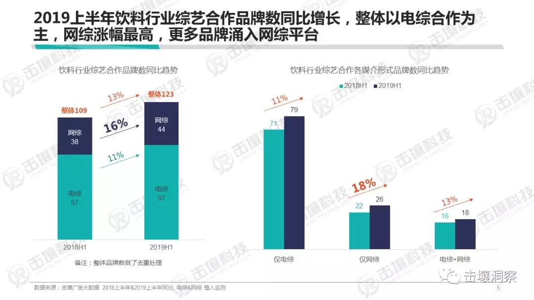 微信圖片_20190724152919.jpg