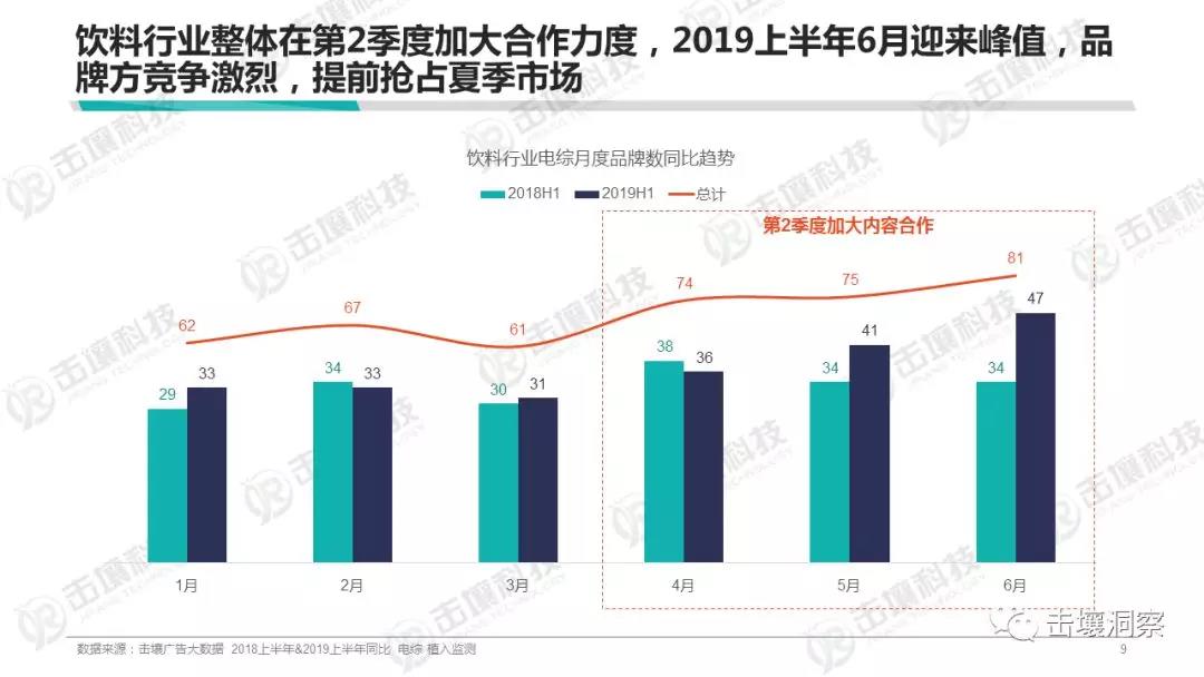 微信圖片_20190724152929.jpg