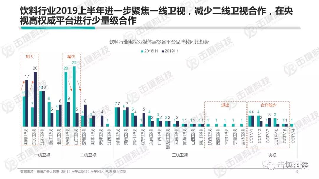 微信圖片_20190724152931.jpg