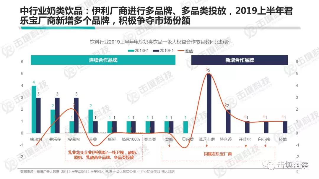 微信圖片_20190724152938.jpg