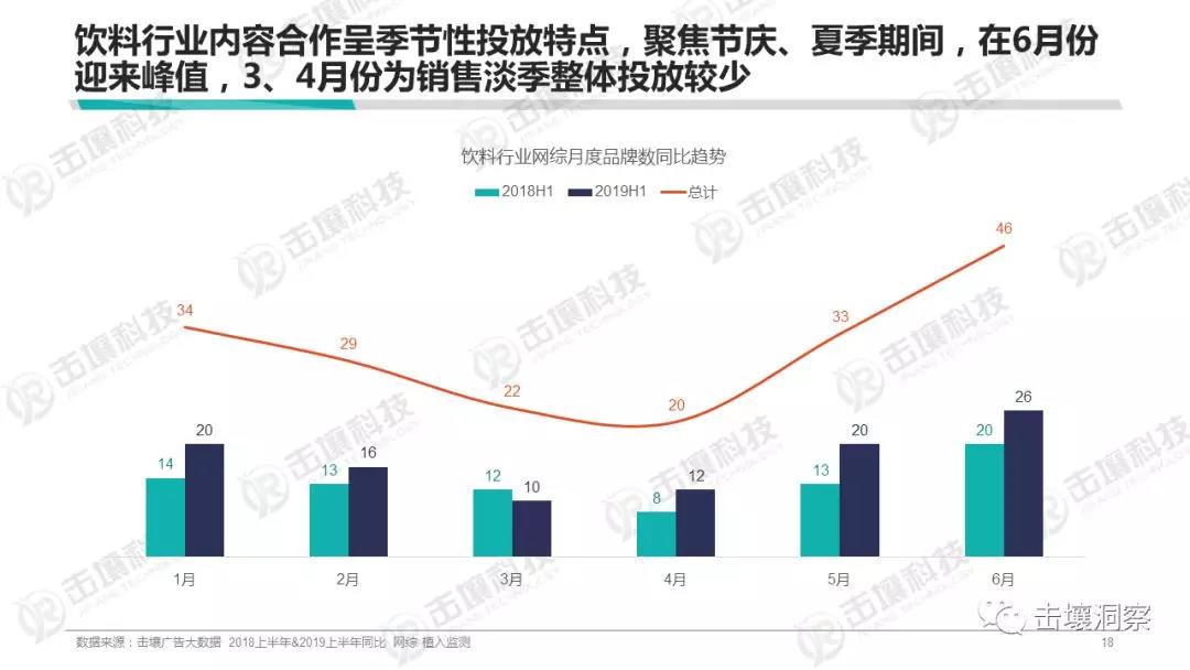 微信圖片_20190724152952.jpg