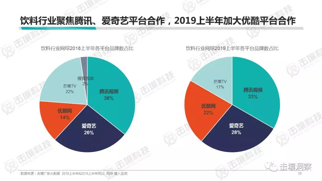 微信圖片_20190724152954.jpg