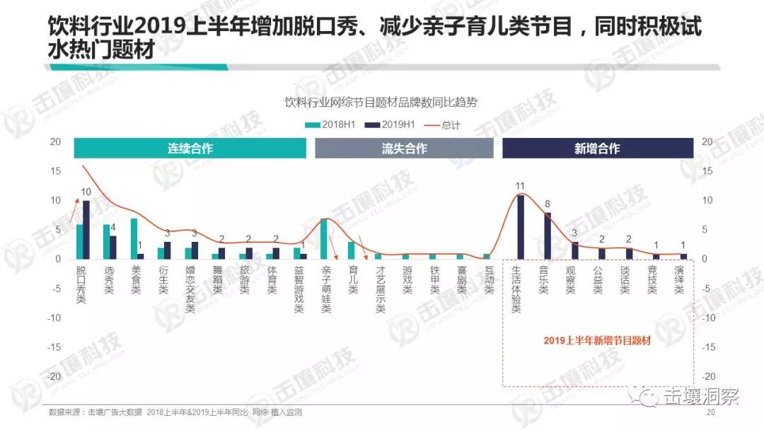 微信圖片_20190724152957.jpg