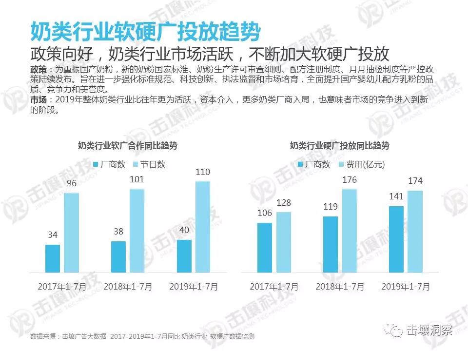 微信圖片_20190812141610.jpg