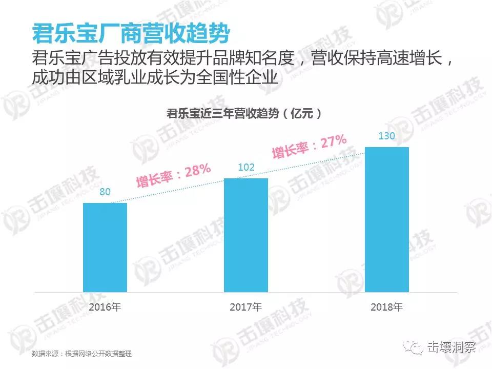 微信圖片_20190812141621.jpg