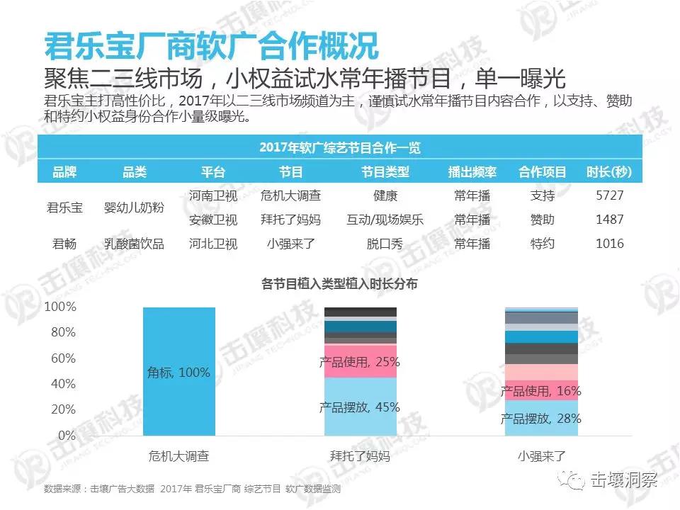 微信圖片_20190812141628.jpg