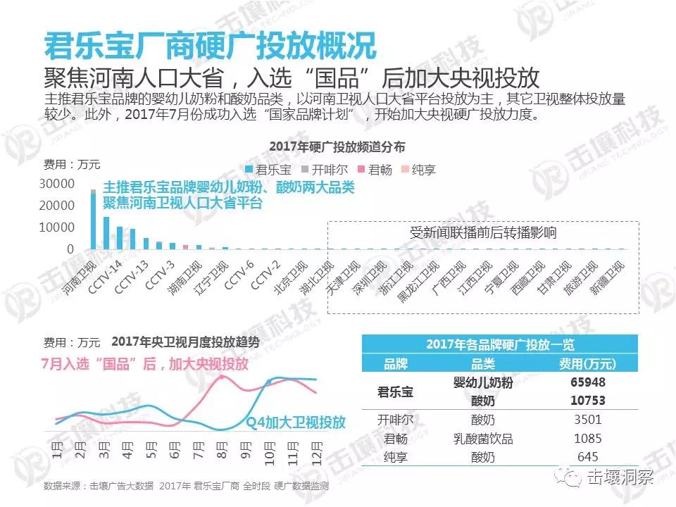 微信圖片_20190812141631.jpg