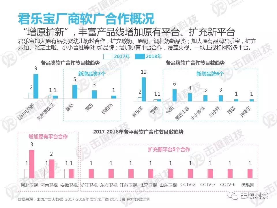 微信圖片_20190812141636.jpg