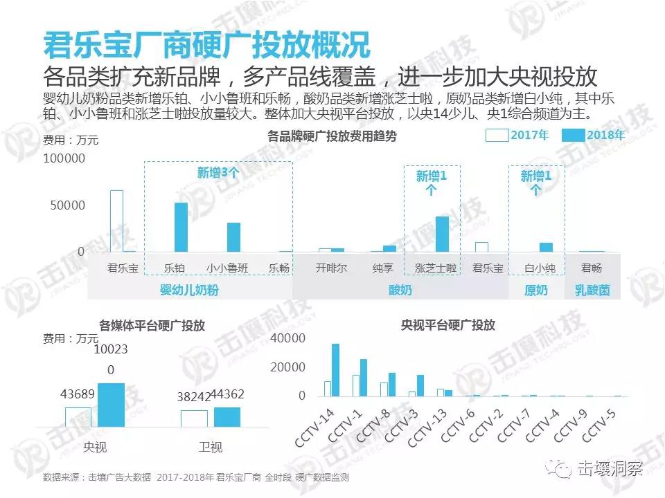 微信圖片_20190812141644.jpg