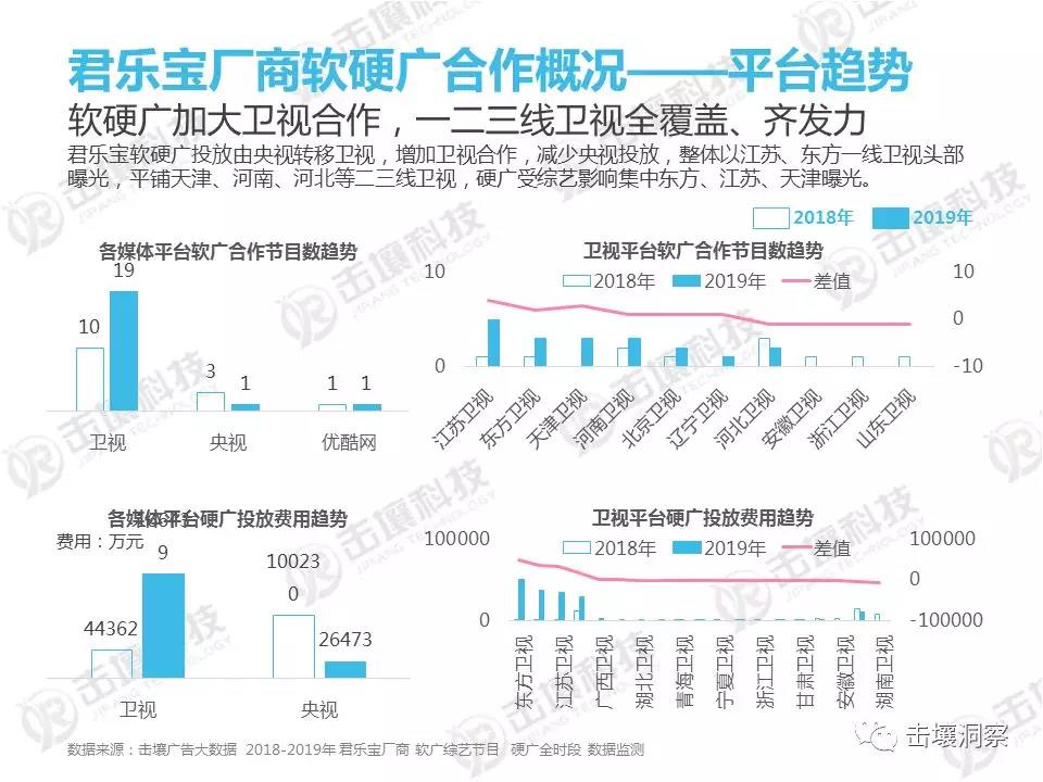 微信圖片_20190812141649.jpg