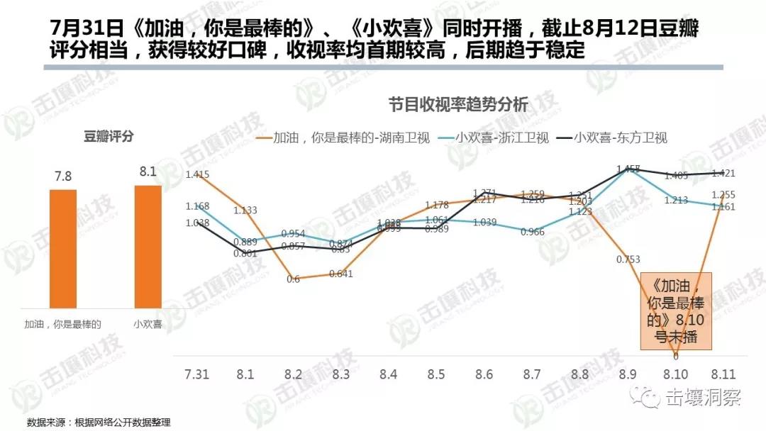 微信圖片_20190815135143.jpg