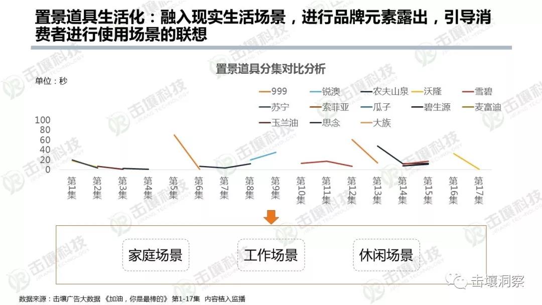 微信圖片_20190815135153.jpg