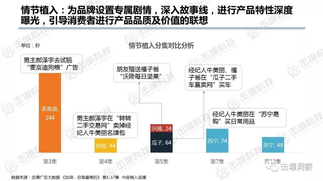 微信圖片_20190815135203.jpg